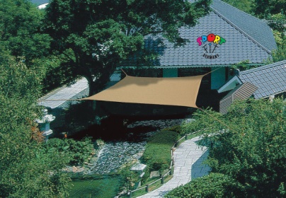 Solsegl