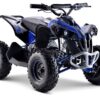 8300575 A ATV EL MAX 1060W